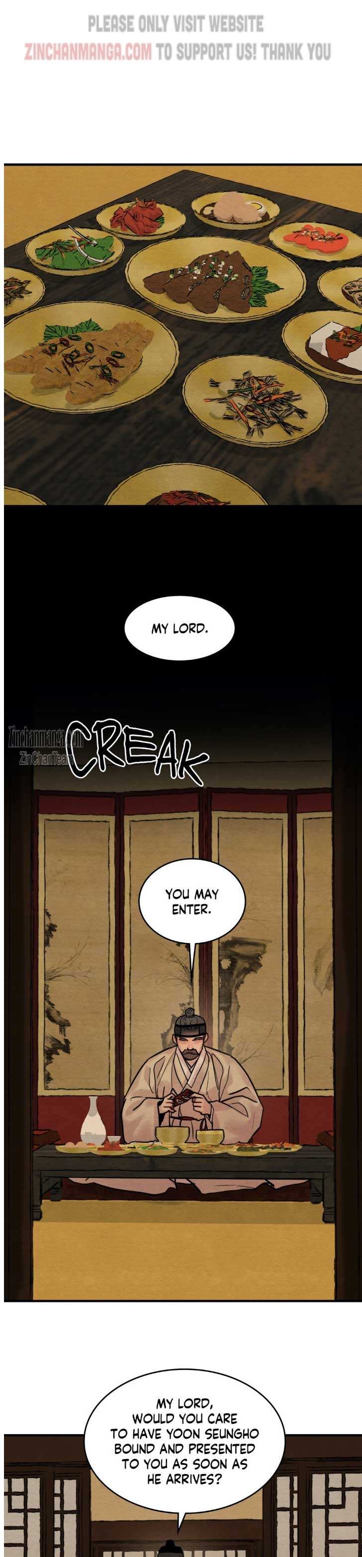 Page 4 of Chapter 124