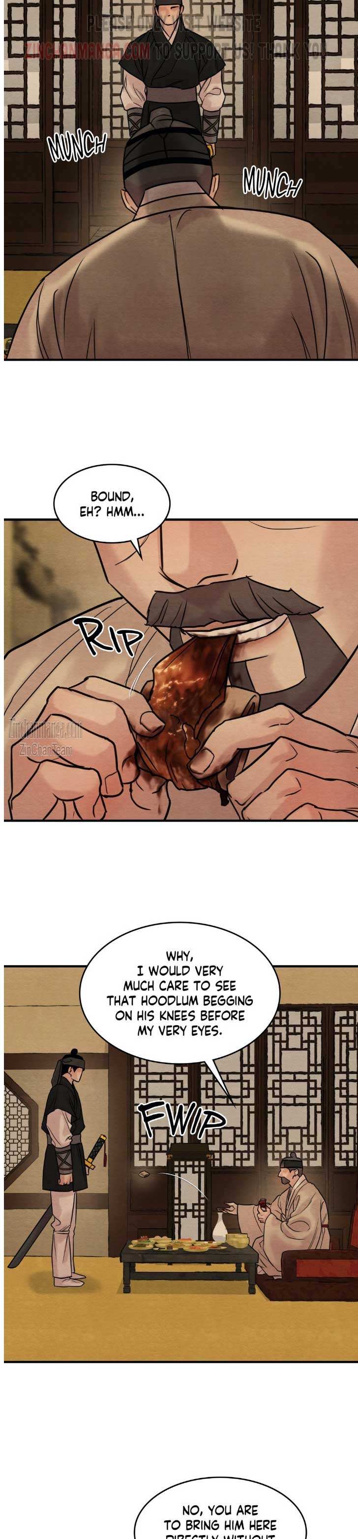 Page 5 of Chapter 124