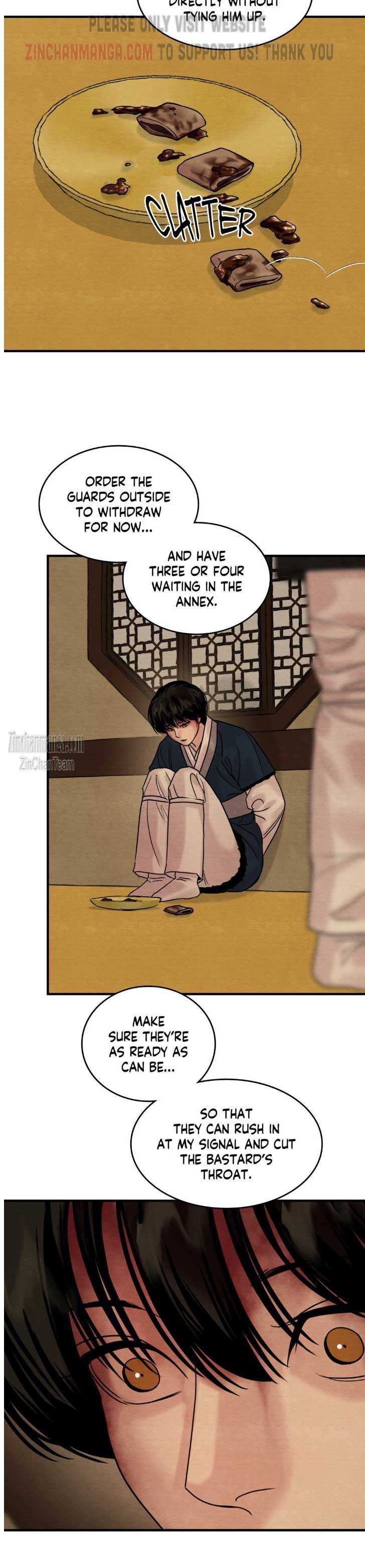 Page 6 of Chapter 124
