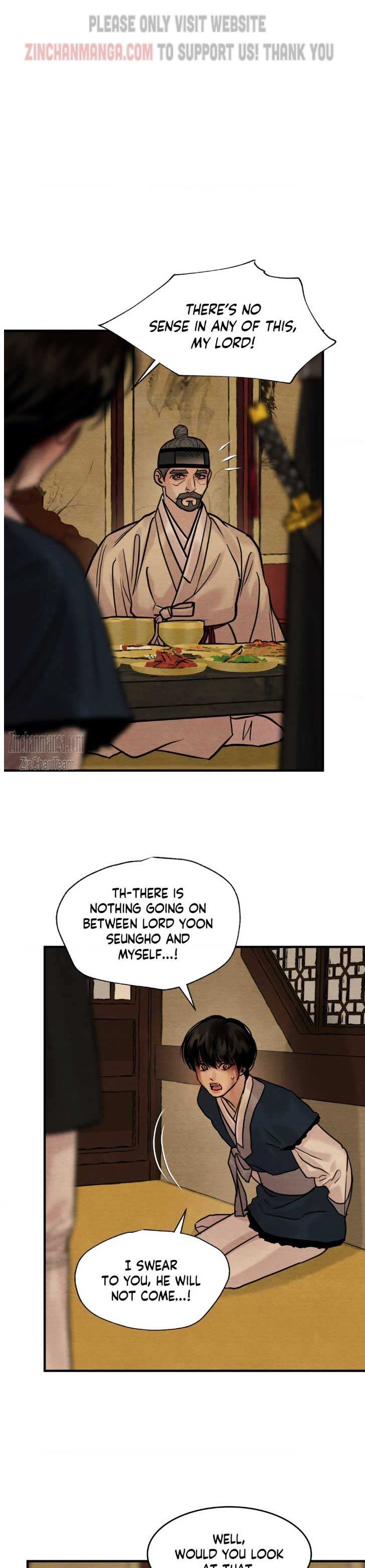 Page 7 of Chapter 124