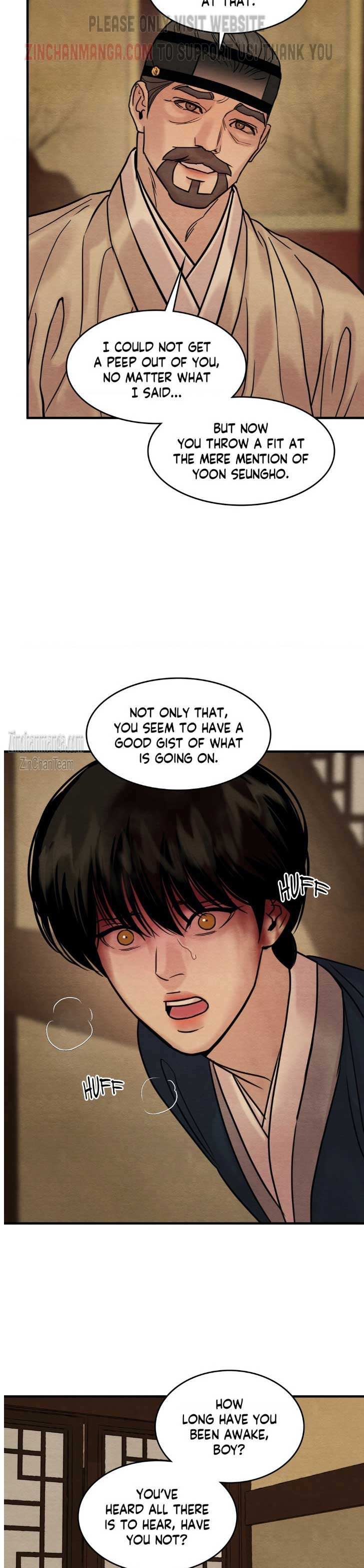 Page 8 of Chapter 124