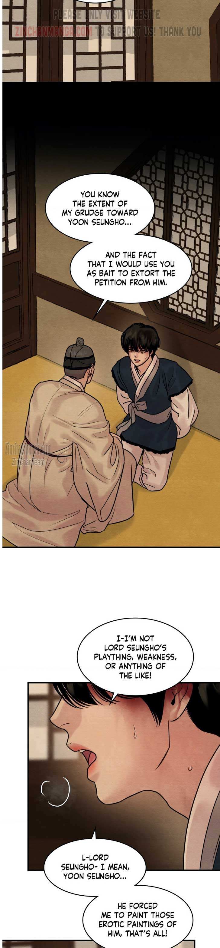Page 9 of Chapter 124
