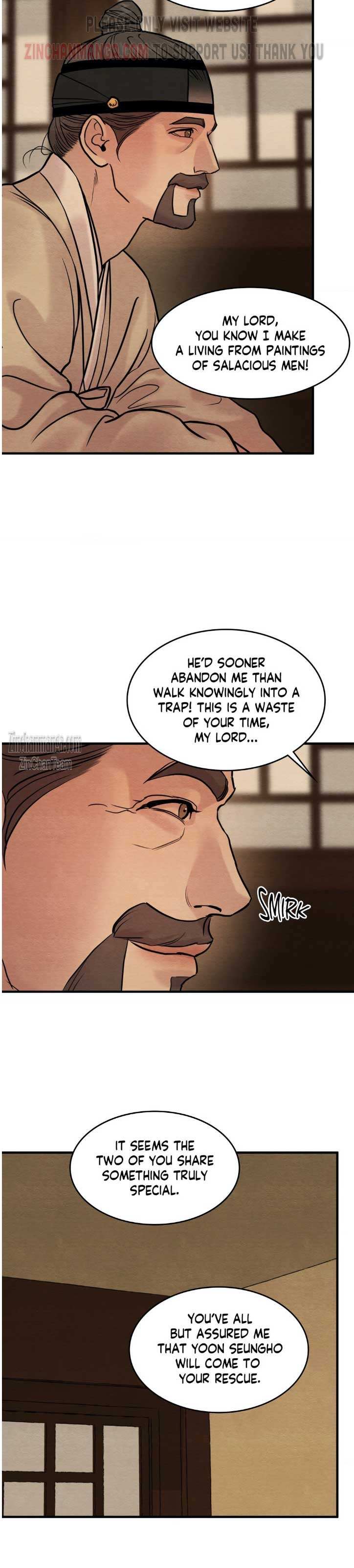 Page 10 of Chapter 124