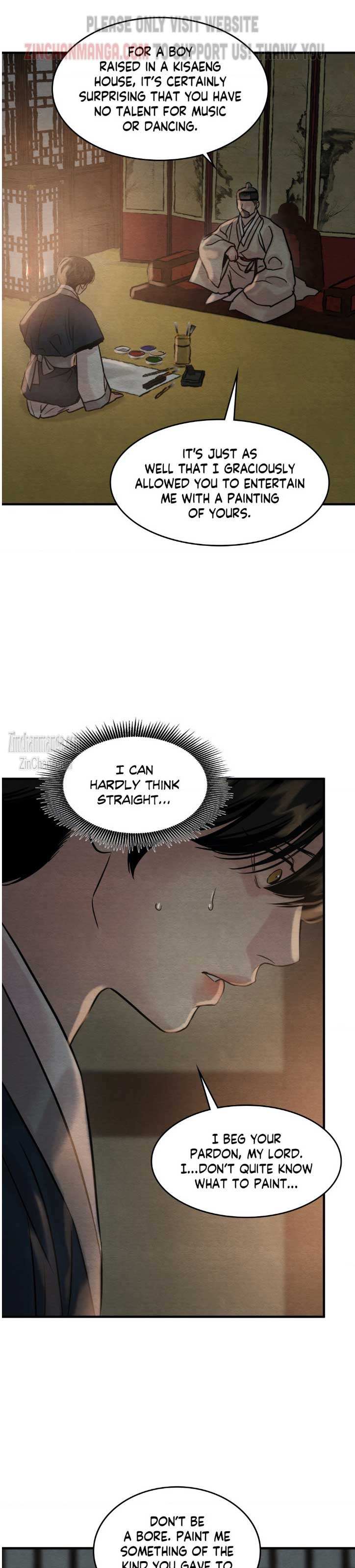 Page 14 of Chapter 124
