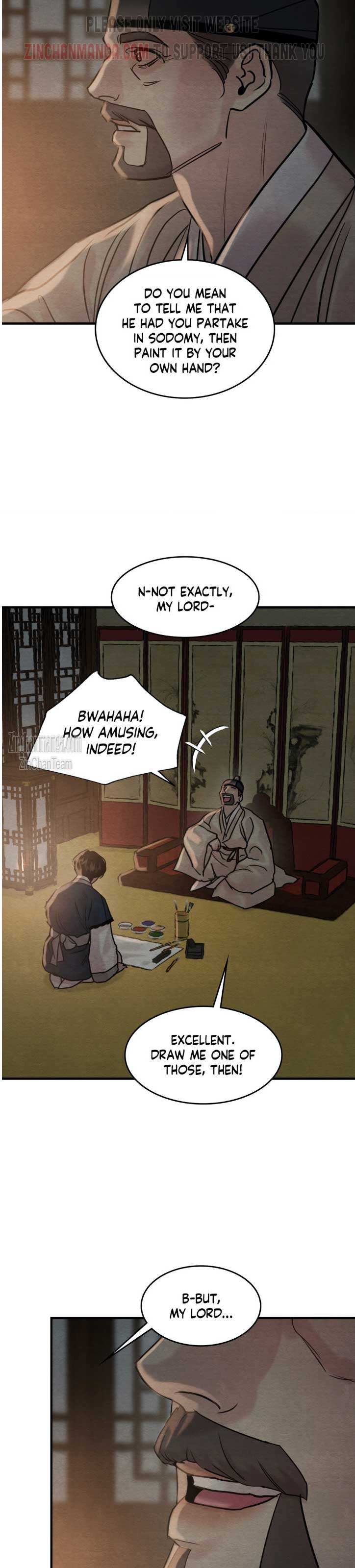 Page 16 of Chapter 124