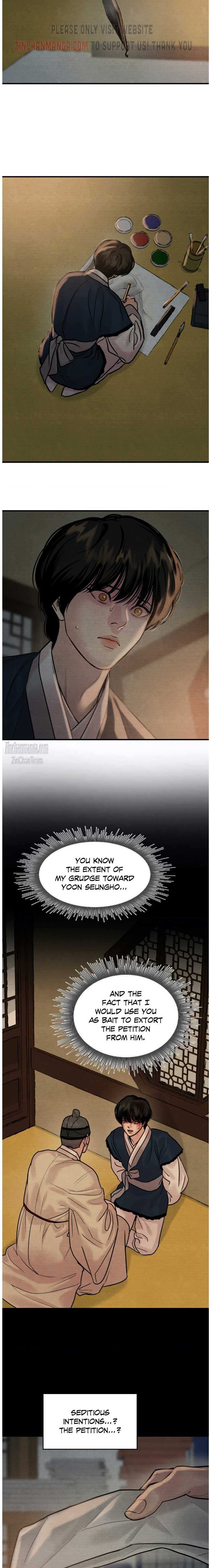 Page 19 of Chapter 124