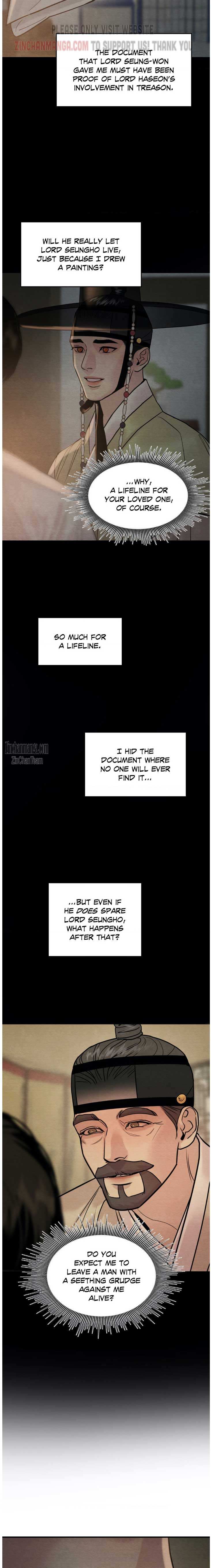 Page 20 of Chapter 124