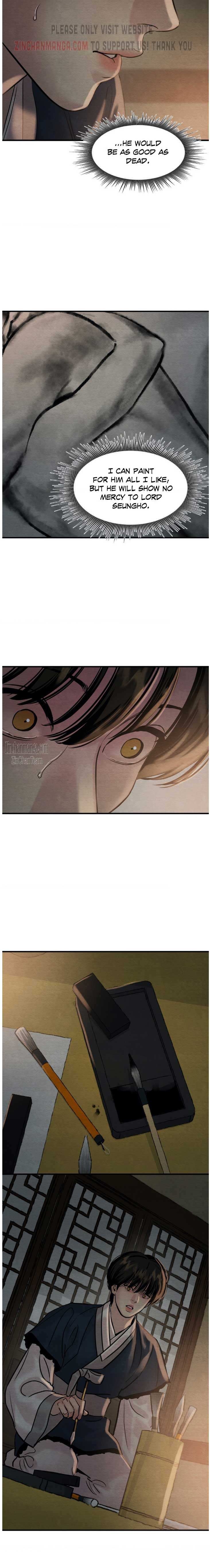 Page 21 of Chapter 124