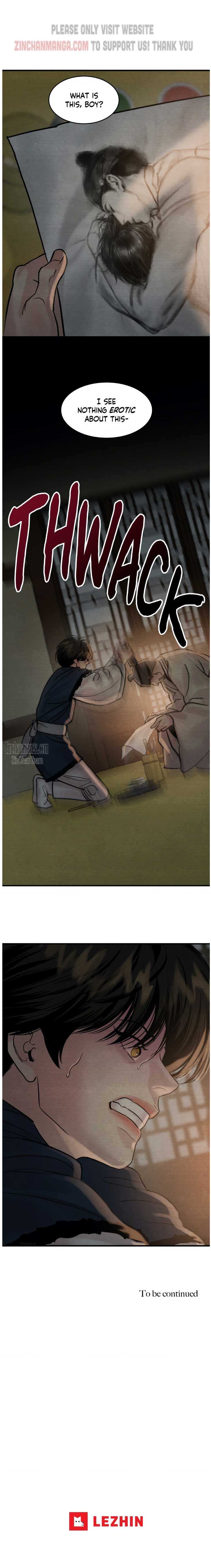Page 23 of Chapter 124