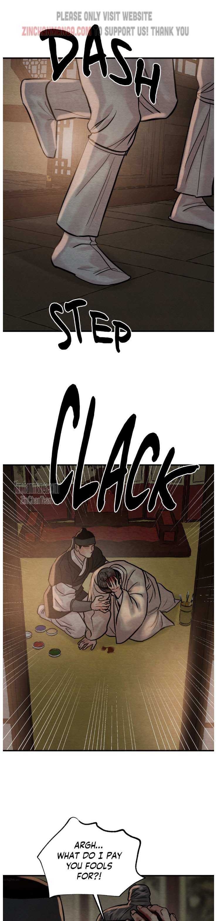Page 1 of Chapter 125