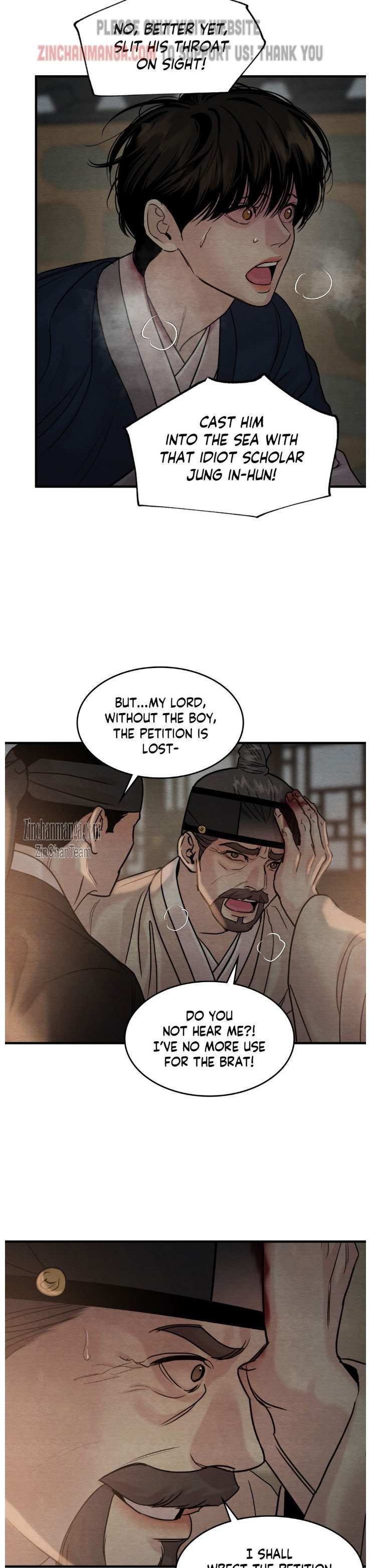 Page 3 of Chapter 125