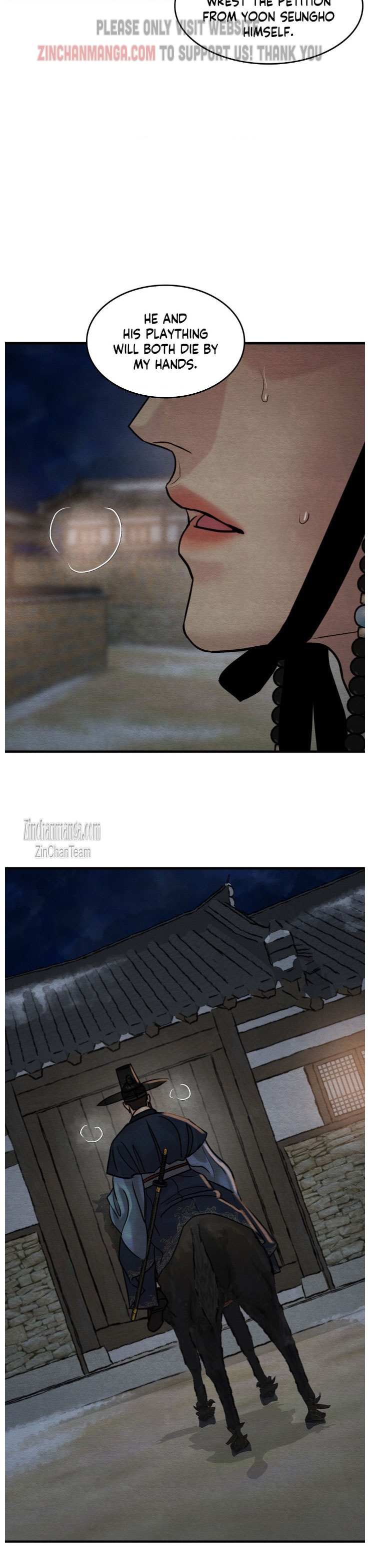 Page 4 of Chapter 125