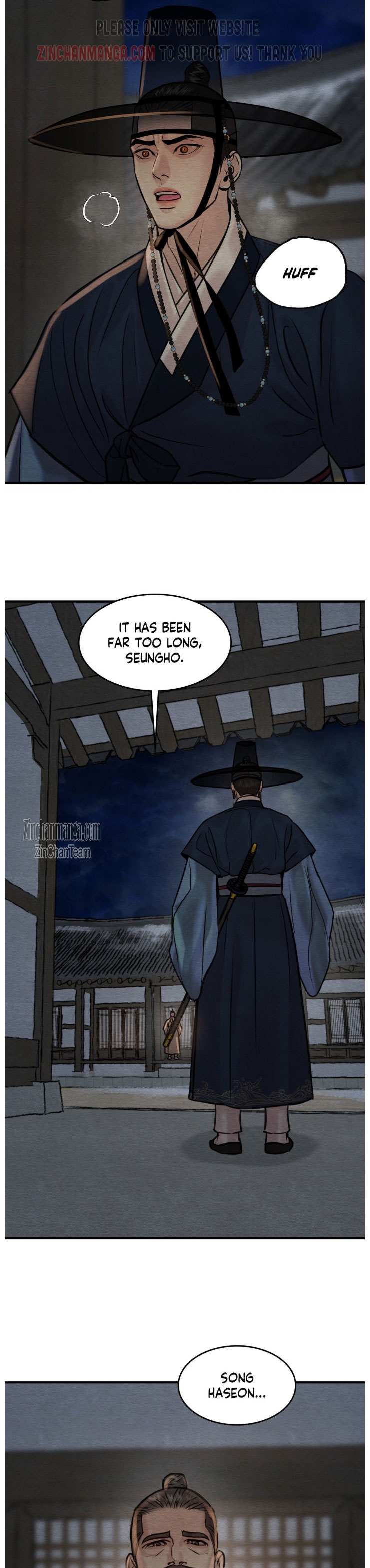 Page 6 of Chapter 125
