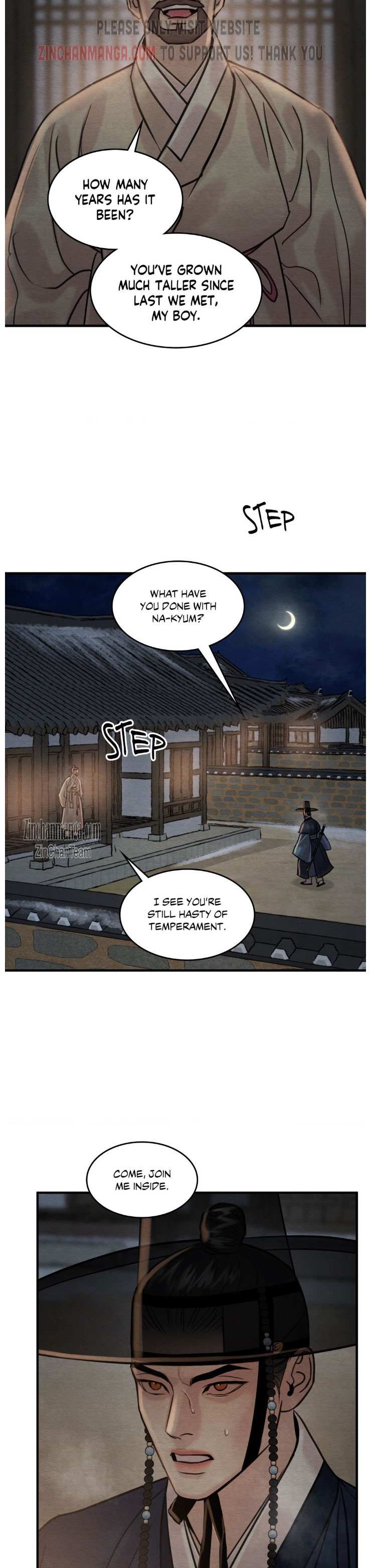 Page 7 of Chapter 125