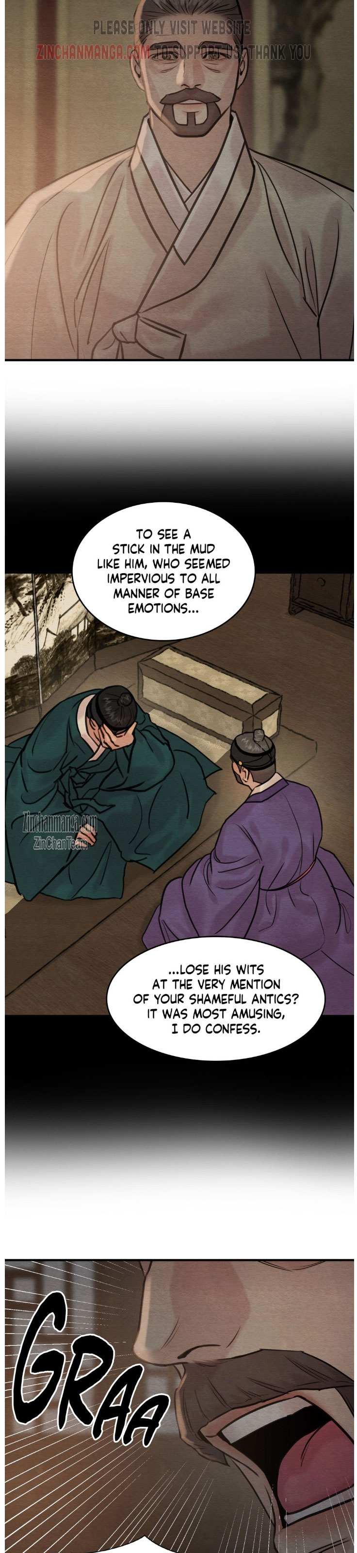 Page 12 of Chapter 125