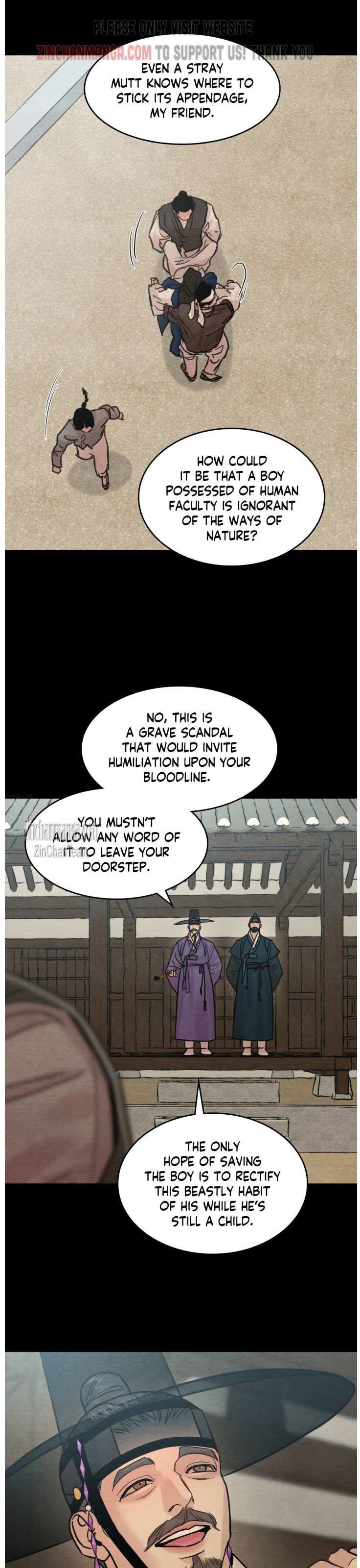 Page 14 of Chapter 125