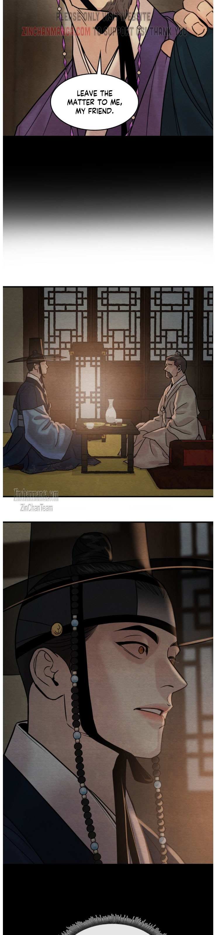 Page 15 of Chapter 125