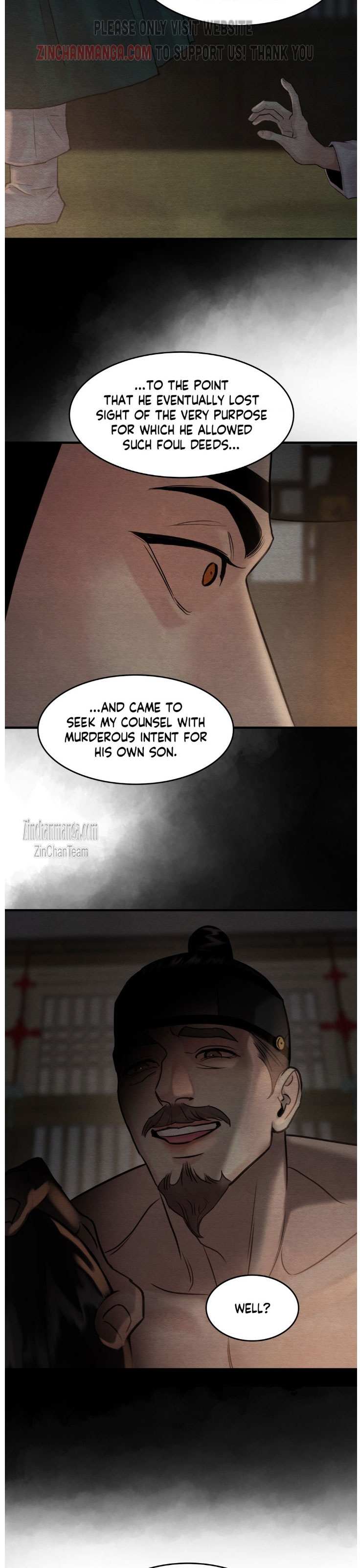Page 17 of Chapter 125