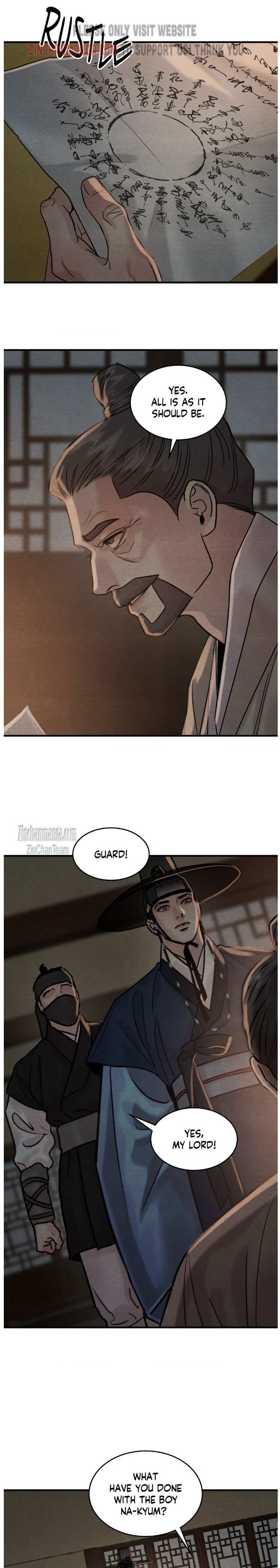 Page 21 of Chapter 125