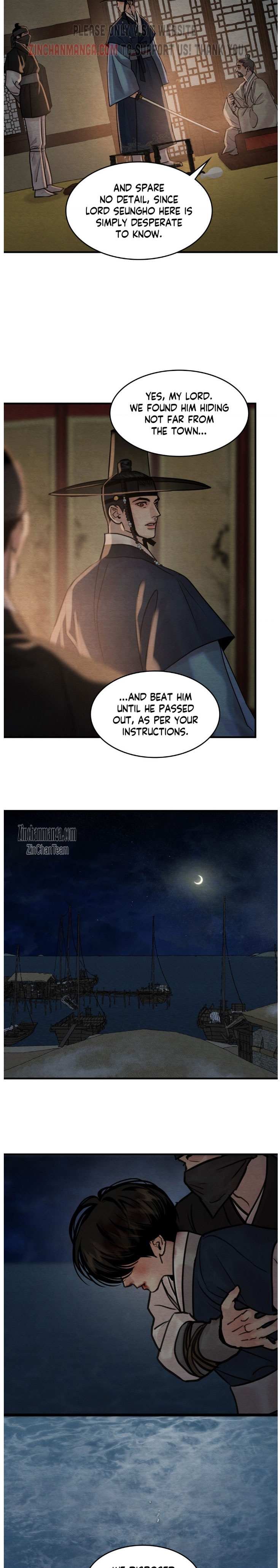 Page 22 of Chapter 125