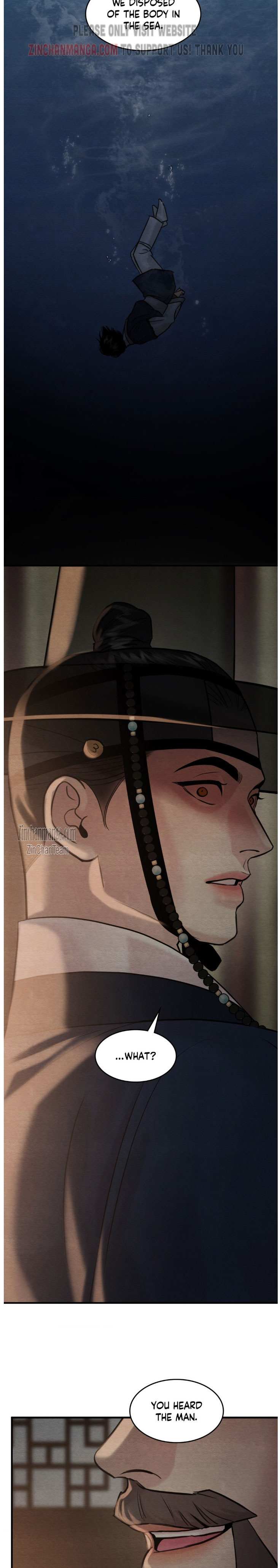 Page 23 of Chapter 125