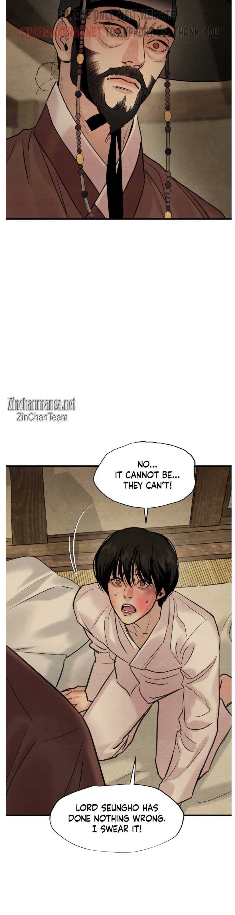 Page 25 of Chapter 127