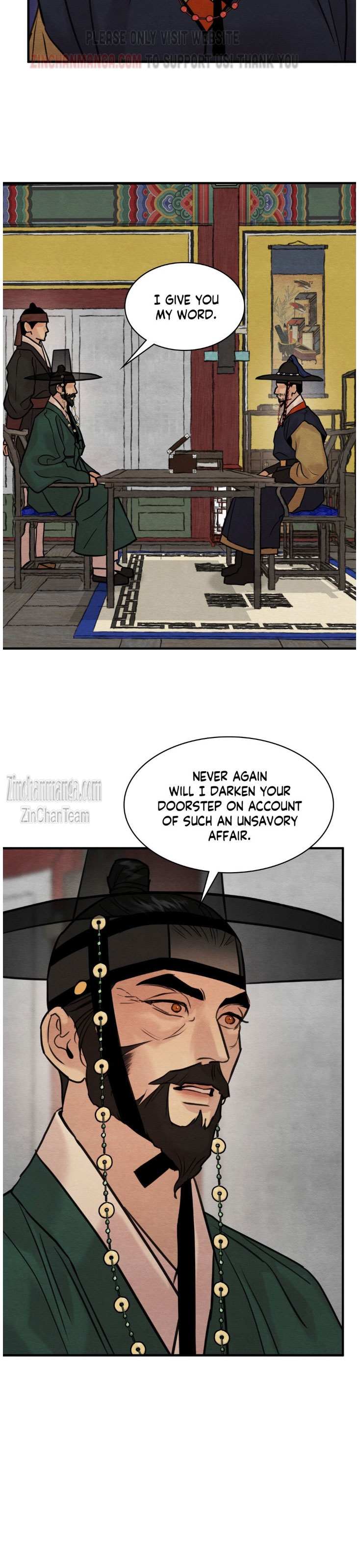 Page 18 of Chapter 129