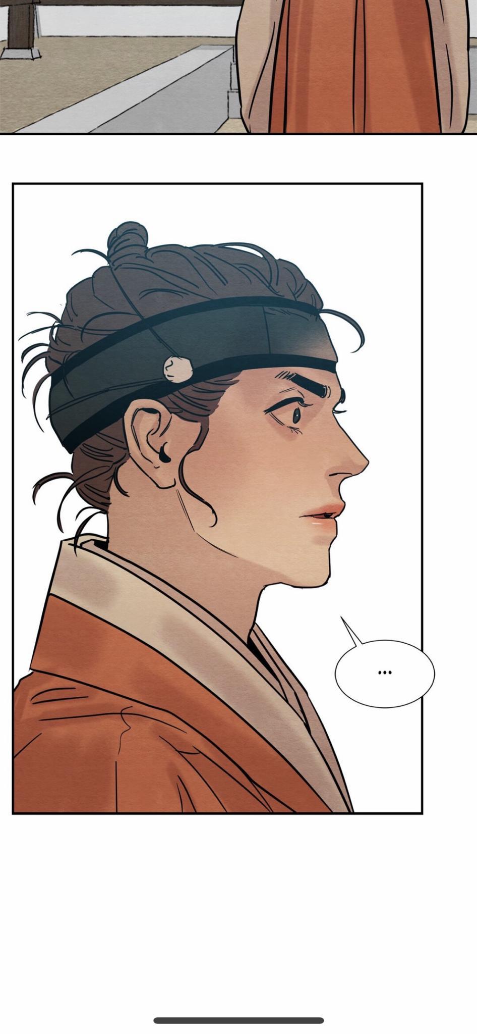 Page 6 of Chapter 13