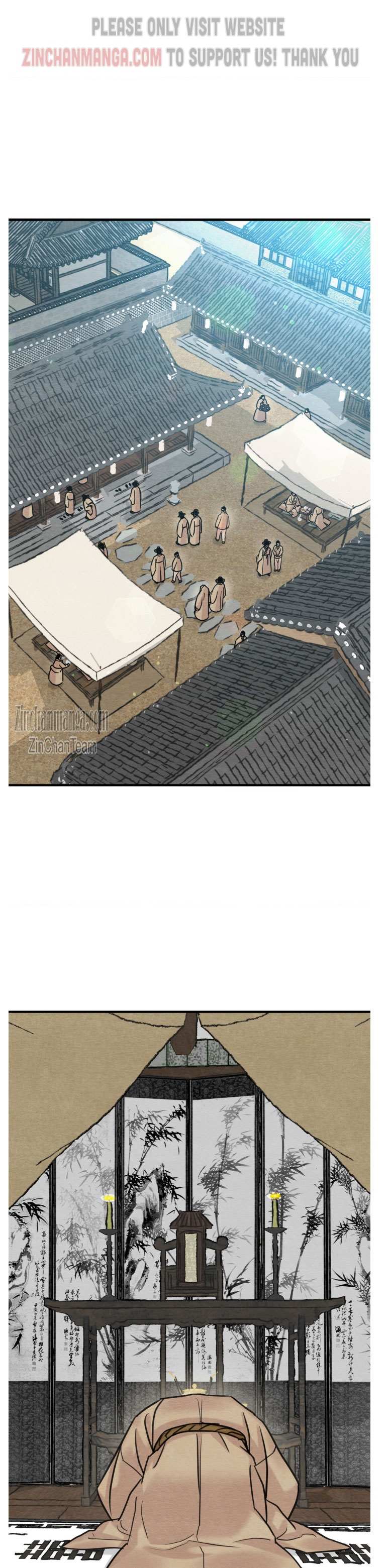Page 1 of Chapter 130