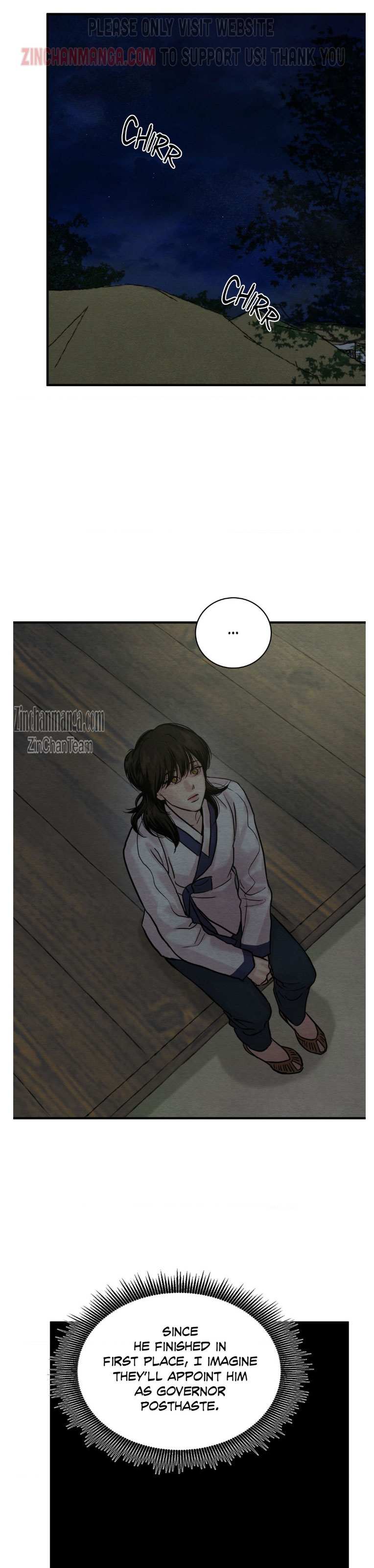 Page 17 of Chapter 130