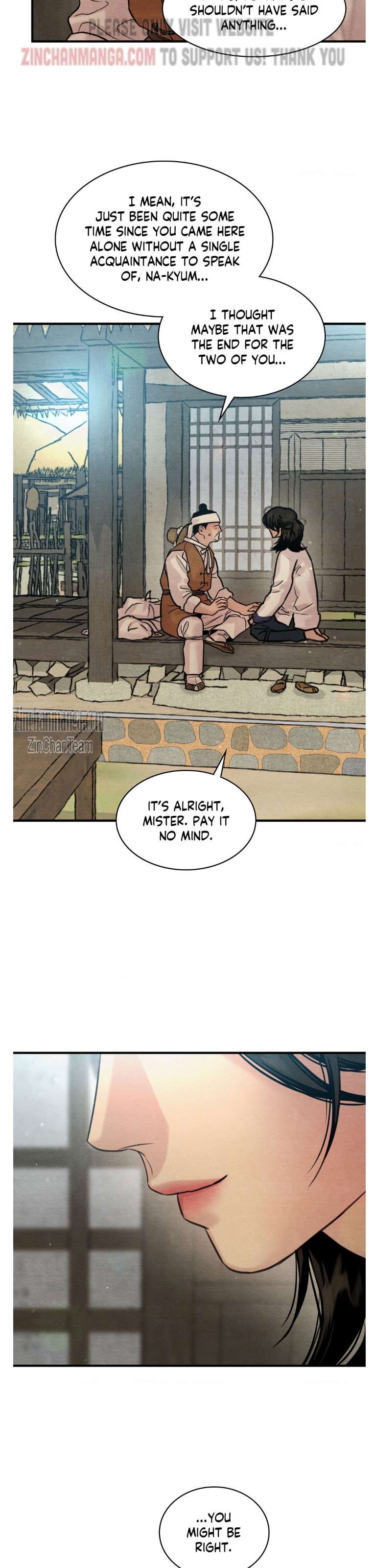 Page 5 of Chapter 130.5