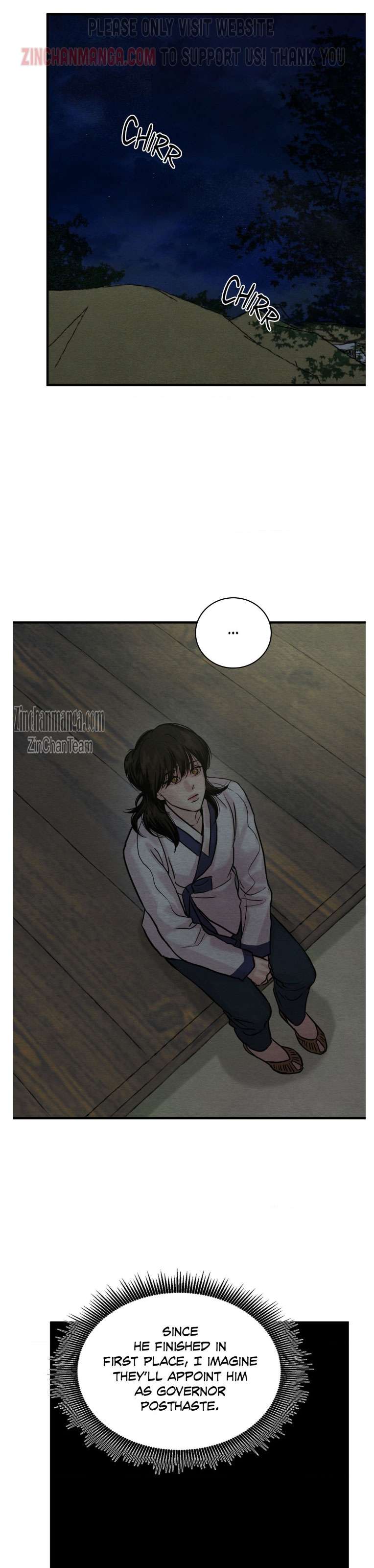 Page 7 of Chapter 130.5