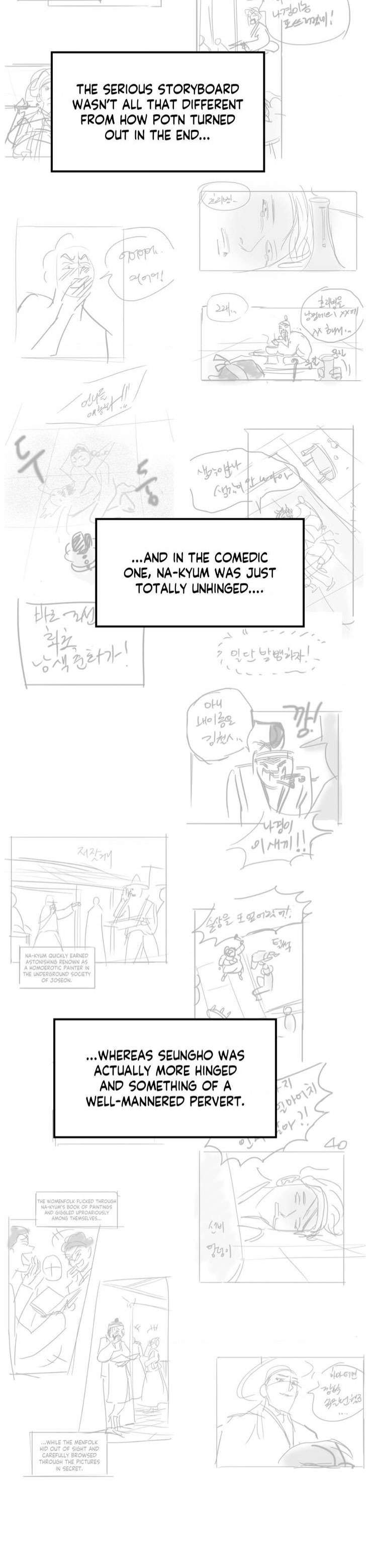Page 5 of Chapter 131.6