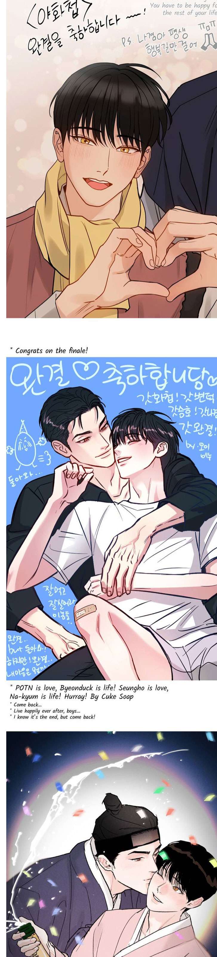 Page 18 of Chapter 131.6