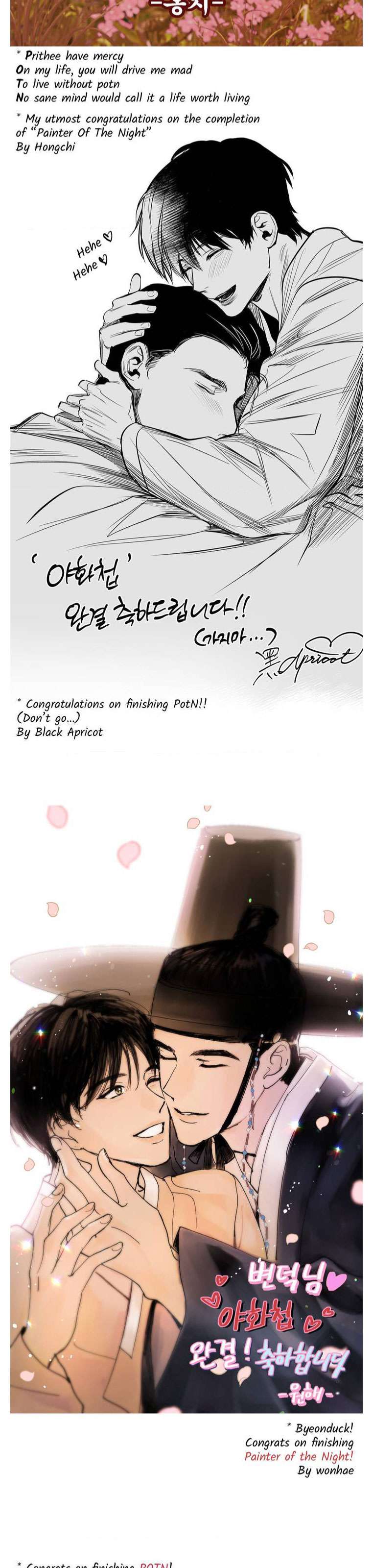 Page 20 of Chapter 131.6