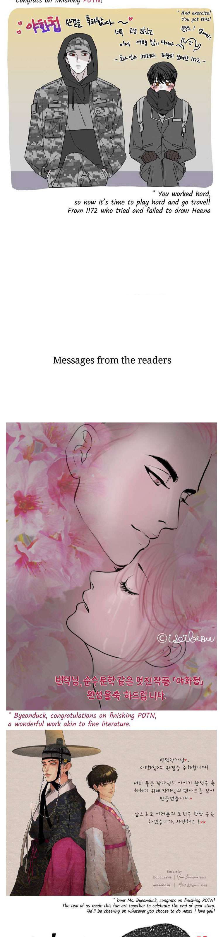 Page 21 of Chapter 131.6
