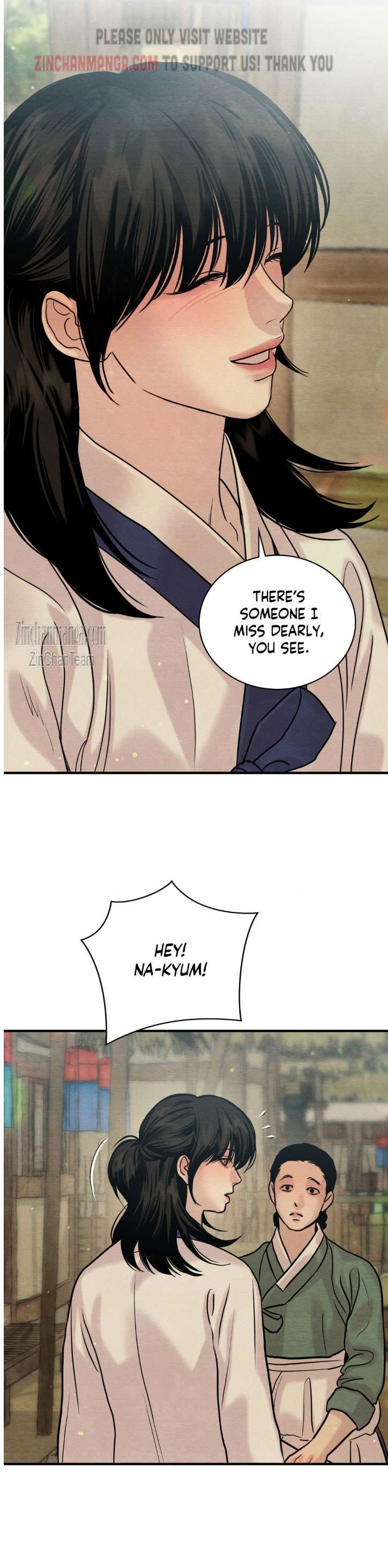 Page 3 of Chapter 131