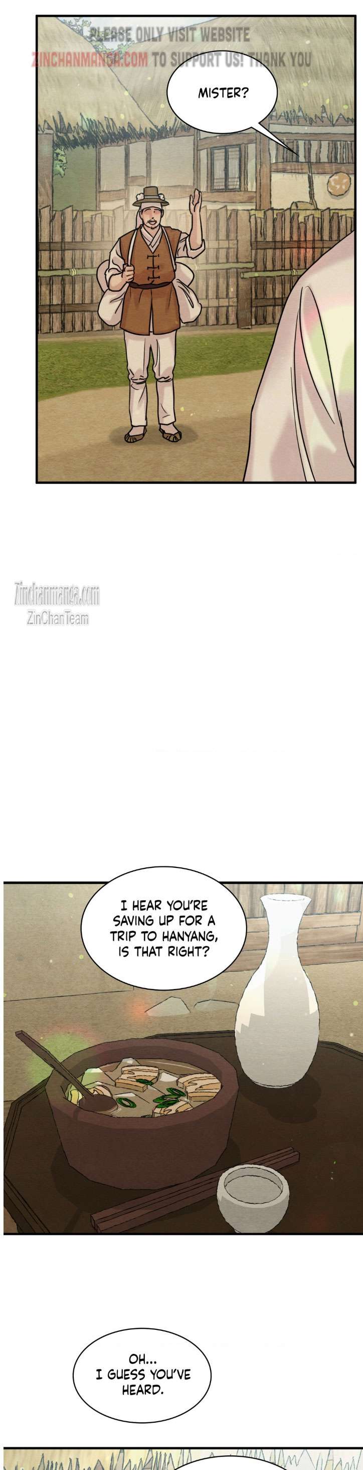 Page 4 of Chapter 131
