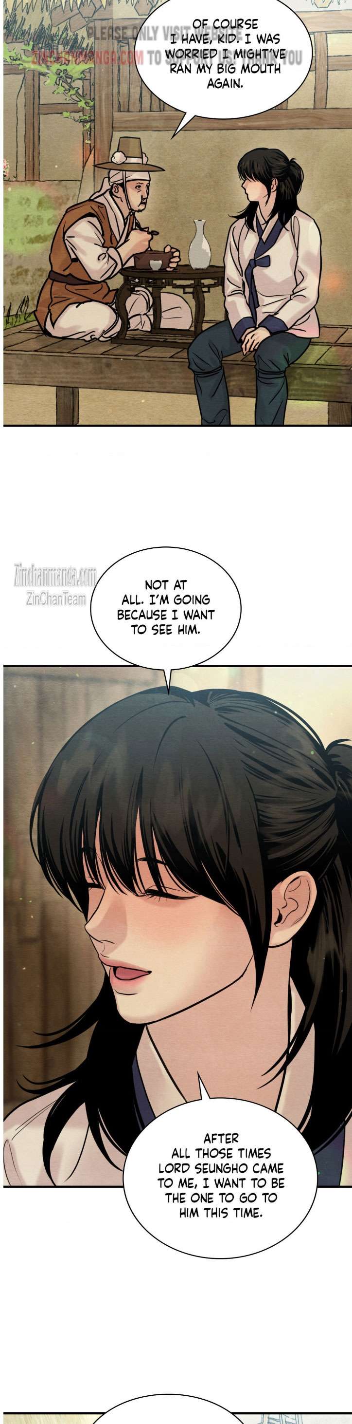Page 5 of Chapter 131