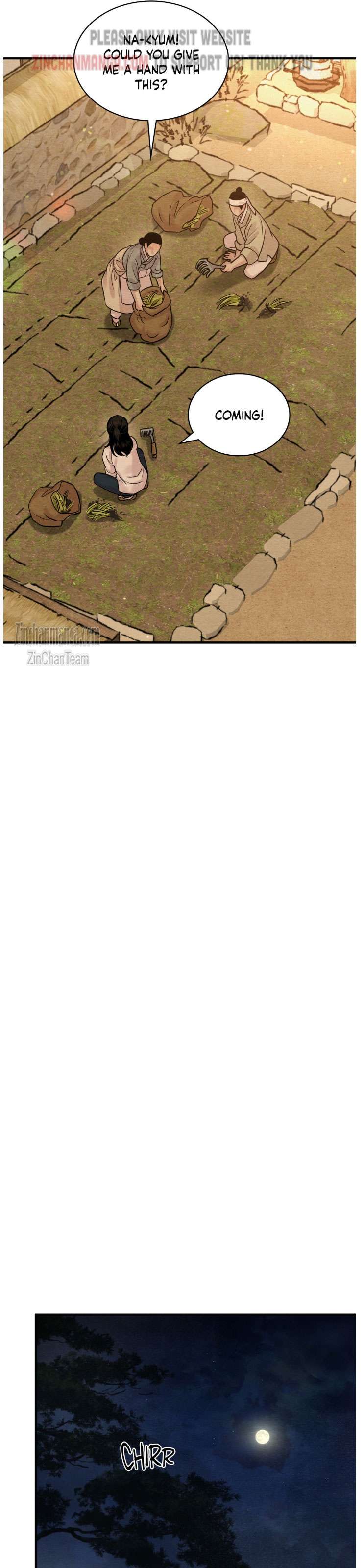 Page 14 of Chapter 131