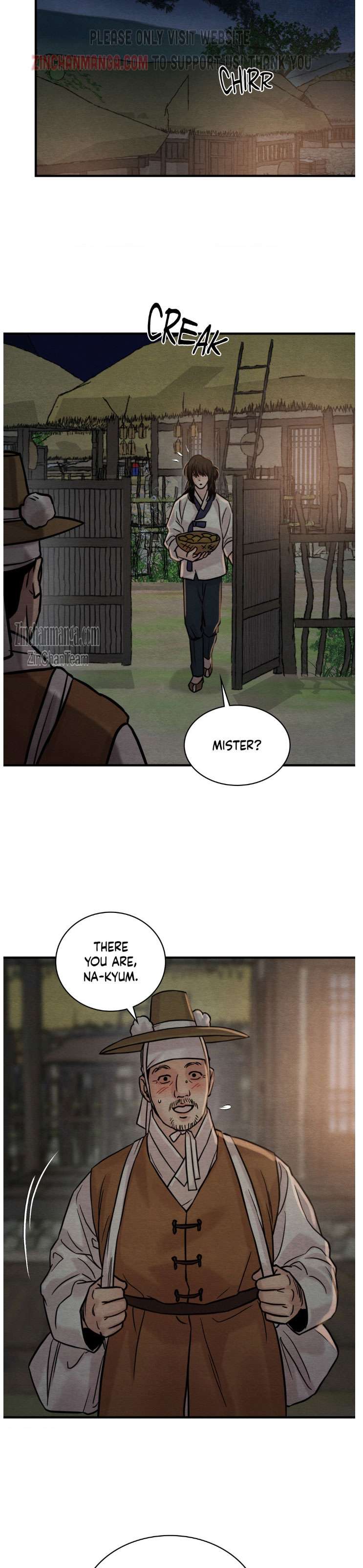 Page 15 of Chapter 131