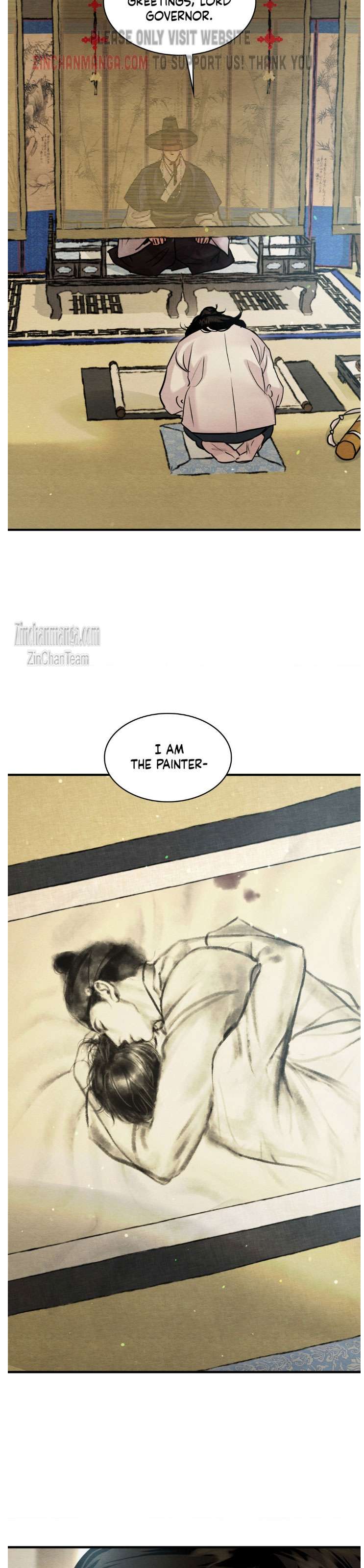 Page 27 of Chapter 131