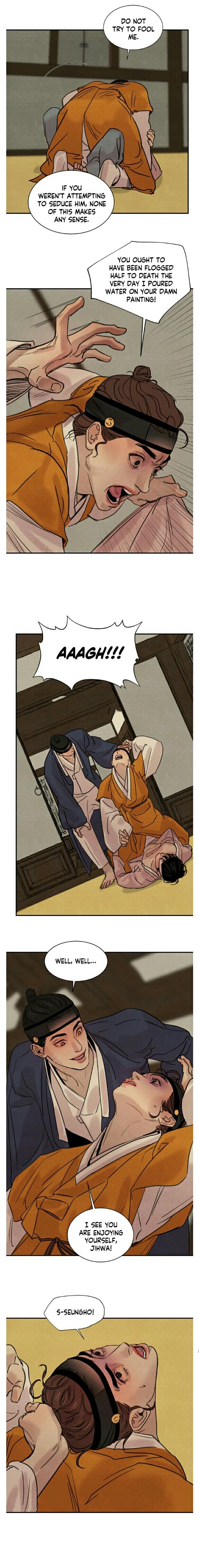 Page 1 of Chapter 18