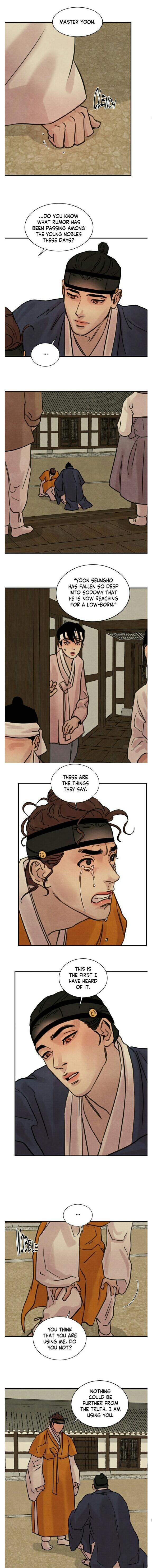 Page 7 of Chapter 18