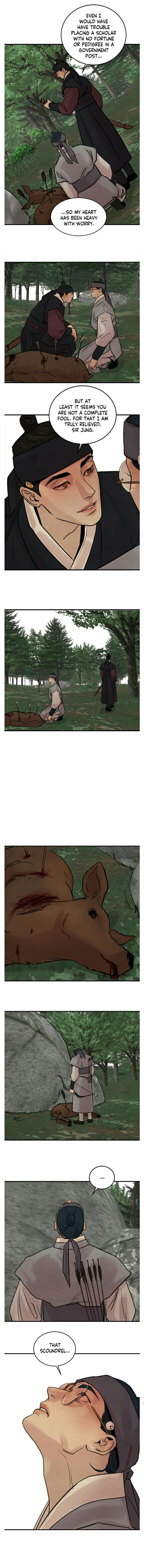 Page 1 of Chapter 23