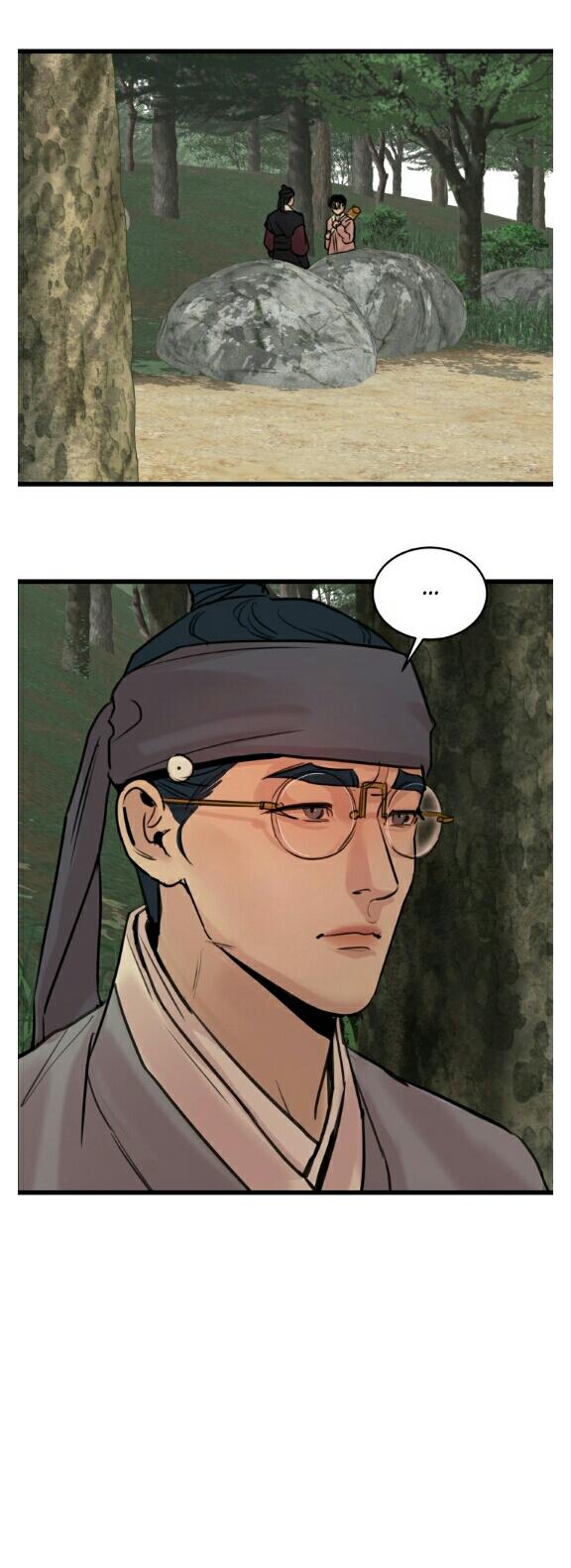 Page 2 of Chapter 24