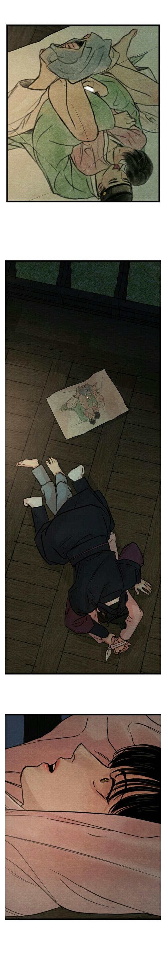 Page 1 of Chapter 25