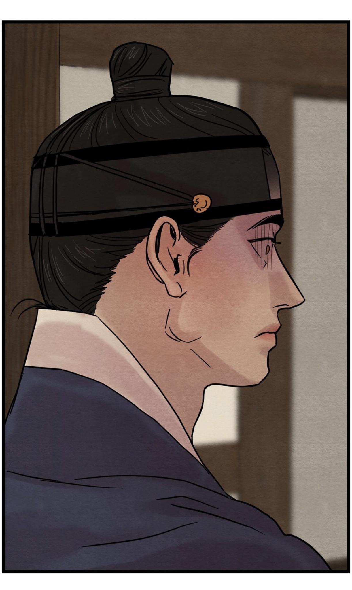 Page 7 of Chapter 29