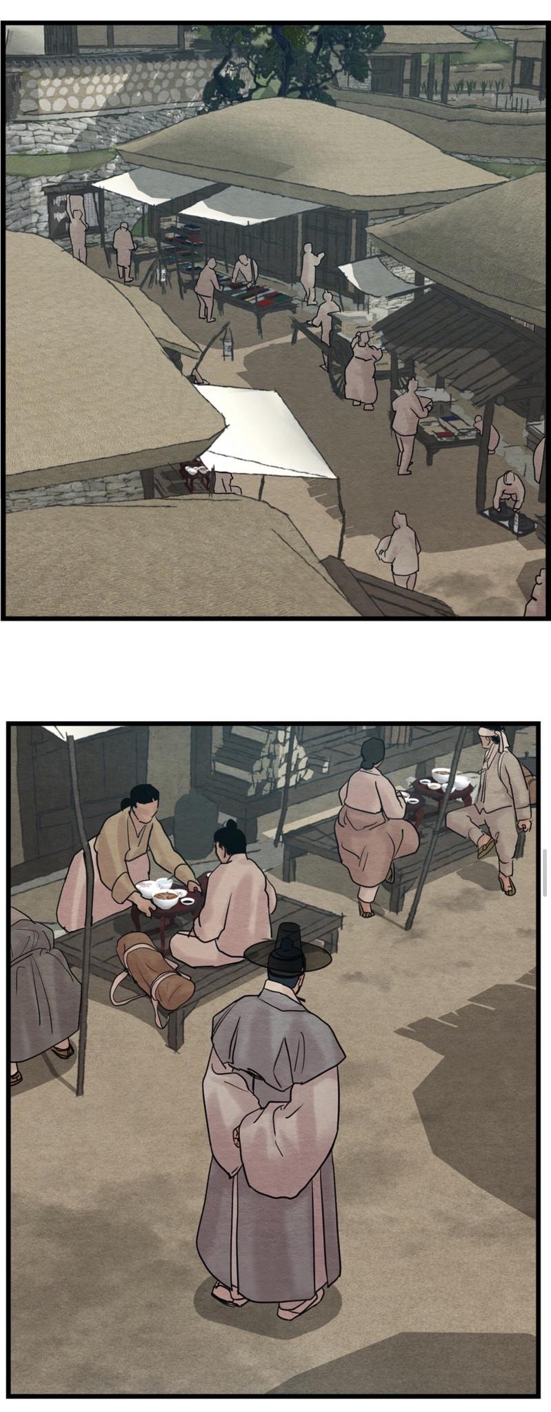 Page 19 of Chapter 29