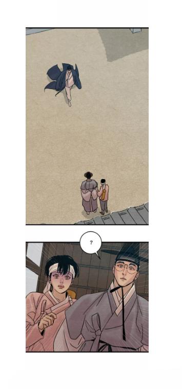 Page 9 of Chapter 30